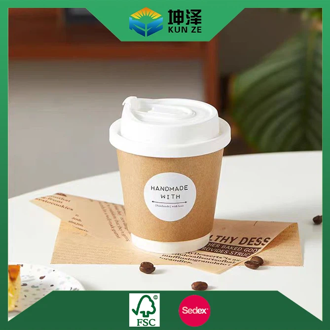 Disposable Coffee Cups